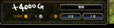 dn5.png