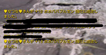 dooyaa.jpg