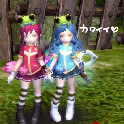 kawaii.jpg