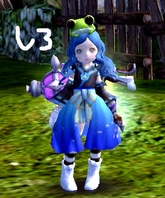 siro.jpg