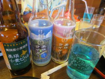 美瑛ビール