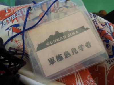 20121102_092235.jpg