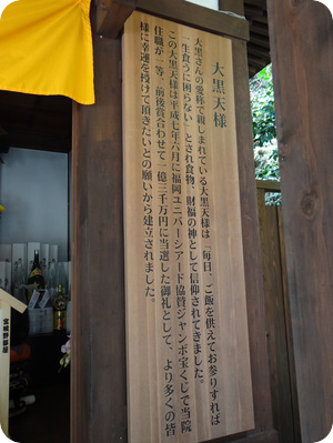 eb18HtYzr0aKubE1357563020_1357563056.png