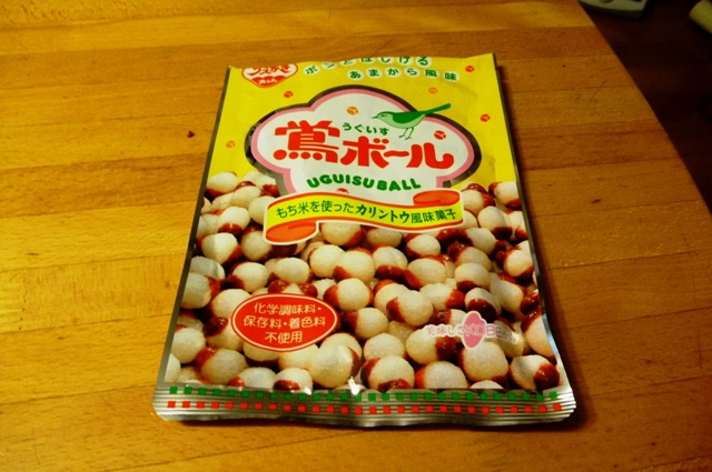 20120728_4.jpg