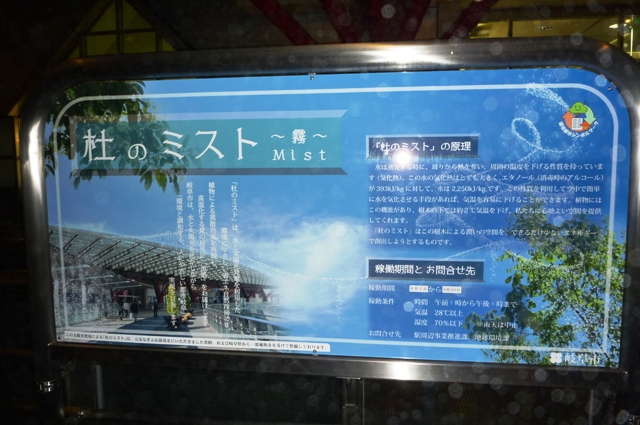 20120731_1.jpg