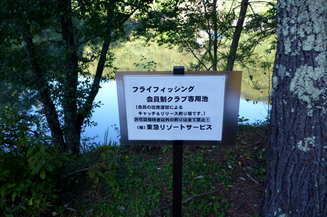 20121008_07.jpg