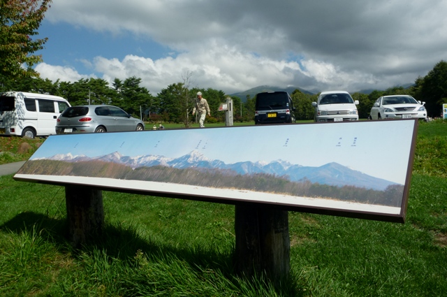 20121008_23.jpg