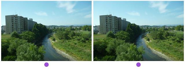 七北田川