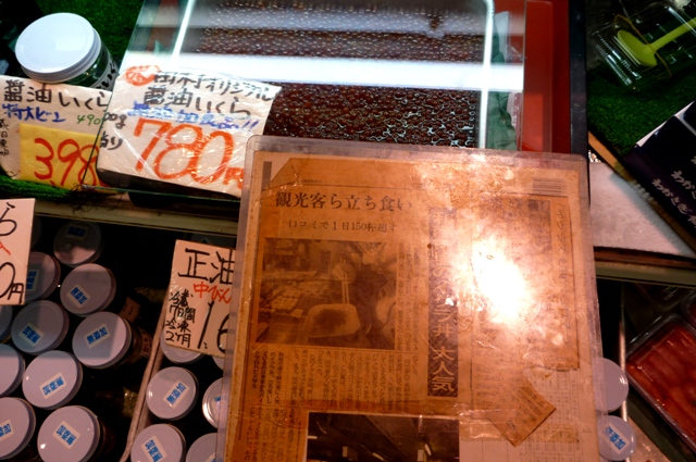 20121020_06.jpg