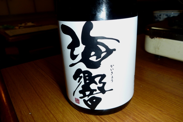 20121123_2.jpg