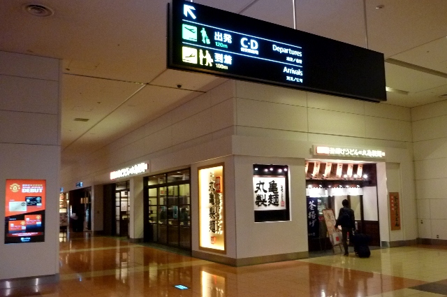 20121124_8.jpg