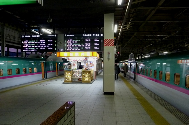 20121221_1.jpg