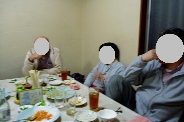 20121222_5_no_face.jpg