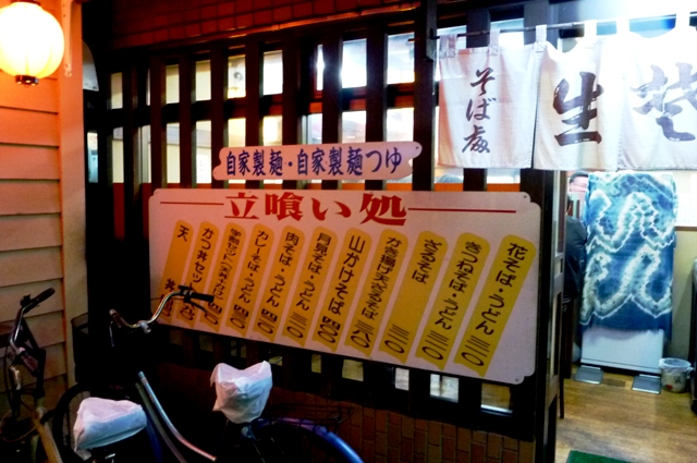 2012_05_25_2.jpg
