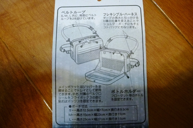 2012_0602_03.jpg