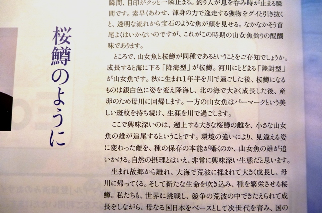 2012_0605_3.jpg