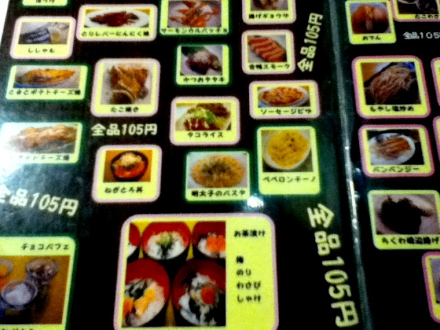 2012_0628_1.jpg