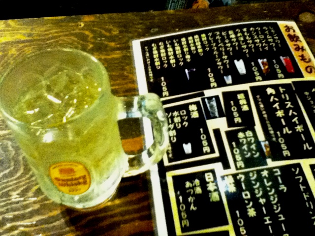 2012_0628_3.jpg
