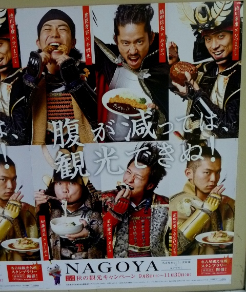 2012_1101_01.jpg