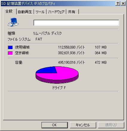 Error_1.jpg