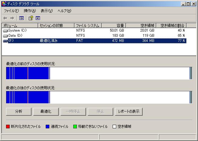Error_2.jpg