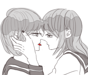 kiss3.gif