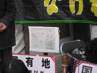 s-IMG_4914.jpg