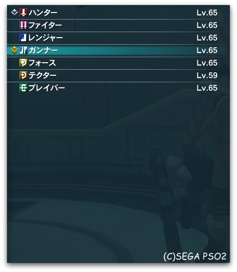 ブレイバーカンスト