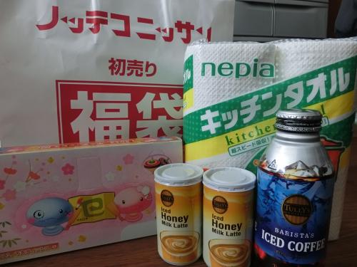 CIMG0288_convert_20130107195205.jpg