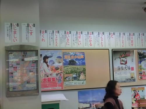 CIMG0741_convert_20130113210347.jpg