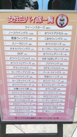 13032362.jpg