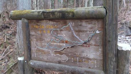 130330-36.jpg