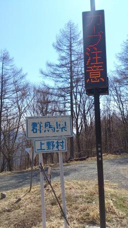 130427-0429-004.jpg