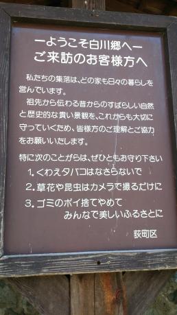 130427-0429-159.jpg