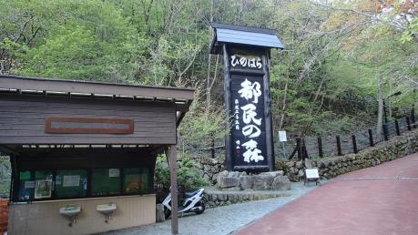 130506-026.jpg