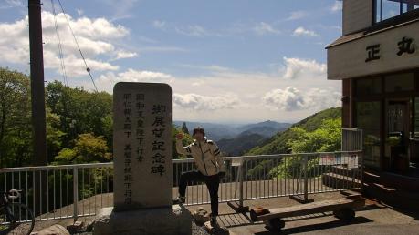 130512-004.jpg
