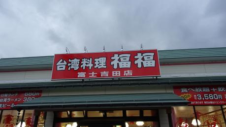 130512-039.jpg