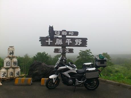 DSC_0005.jpg