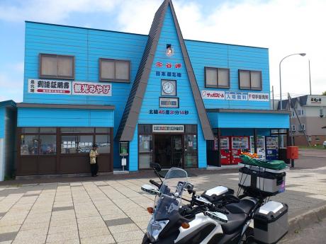 DSC_0177-1.jpg