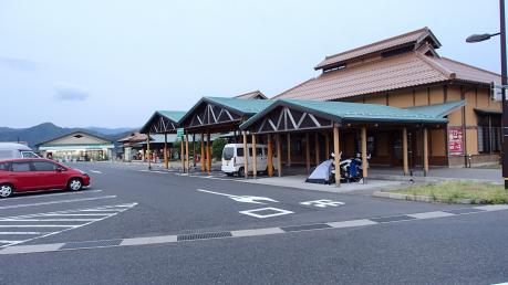 P5270445.jpg