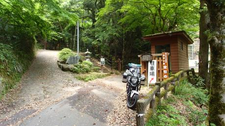 P5270501.jpg