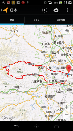 Screenshot_2013-05-06-18-52-40.png