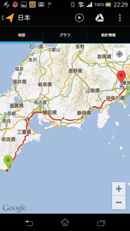 Screenshot_2013-05-28-22-29-25.png