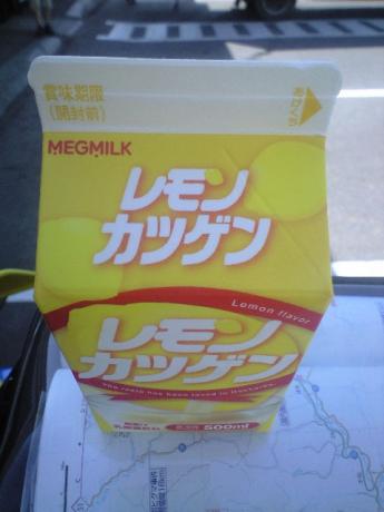 hokkaido-meshi-004.jpg