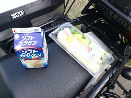 hokkaido-meshi-015.jpg