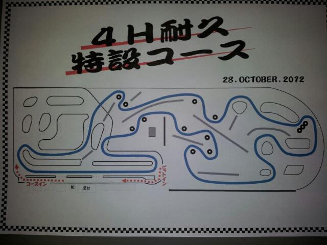 3450_450179921695517_597887025_n.jpg