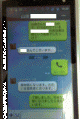 n06c4