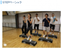 step