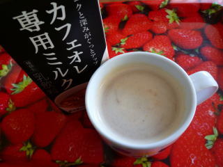 20121124.jpg