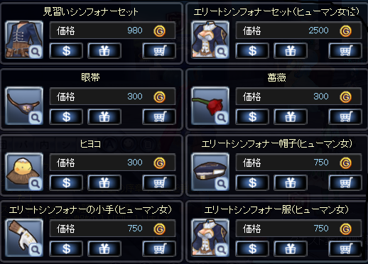 Cap00005.png